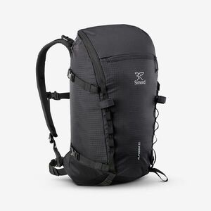 Simond Mászóhátizsák, 22 literes - Alpinism kép