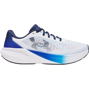 Under Armour VELOCITI PACE Férfi edzőcipő, fehér, méret 44 kép