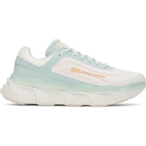 Under Armour HALO RUNNER NM Férfi futócipő, fehér, méret 44 kép