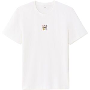 CELIO PESUMI Férfi póló, fehér, méret kép