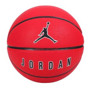 Kosárlabdázó labda NIKE JORDAN ULTIMATE 07 UR BK WH BK kép