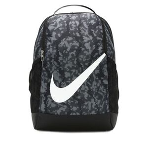 Hátizsák NIKE Y NK BRSLA BKPK - CAT AOP FA24 kép