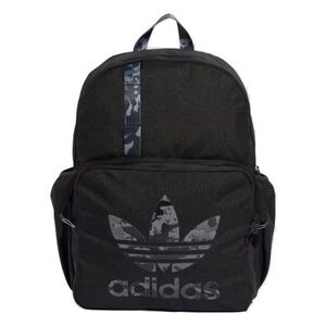 Hátizsák ADIDAS CAMO BACKPACK BLACK MULTCO kép