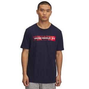 Férfi rövid ujjú póló UNDER ARMOUR UA CAMO CHEST STRIPE SS-BLU kép