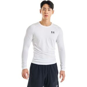 Férfi hosszú ujjú kompressziós póló UNDER ARMOUR UA HG Armour Comp LS-WHT kép